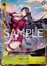 One Piece Card OP12-112 Baby 5