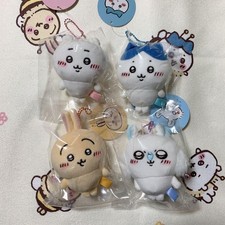 Chiikawa Mochitto Petit Mini