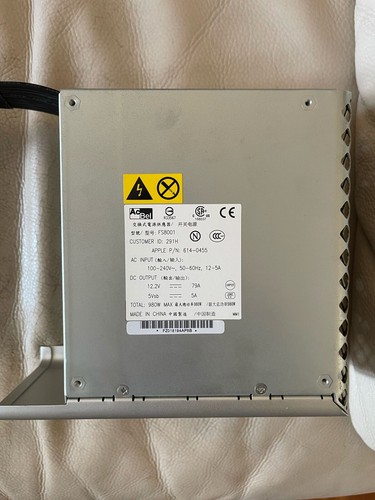 Apple mac pro psu - (2010),