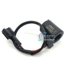 bobina elettrovalvola