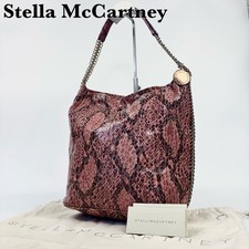 Borsa Stella McCartney Falabella pieghevole pitone in rilievo rara eccellente