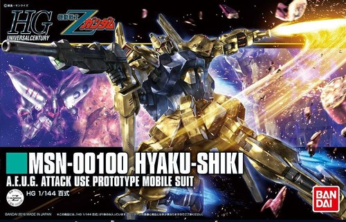 High grade hyaku - high,