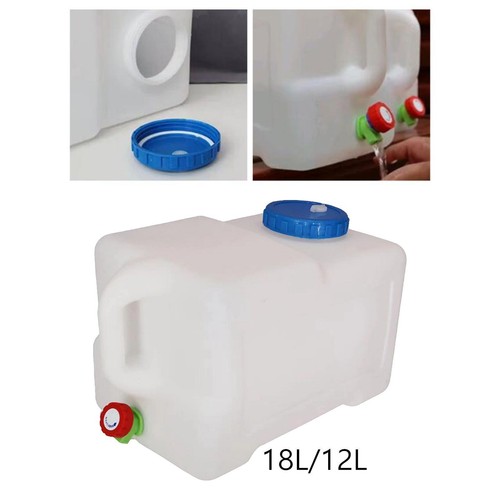 Contenitore per acqua - contenitore,