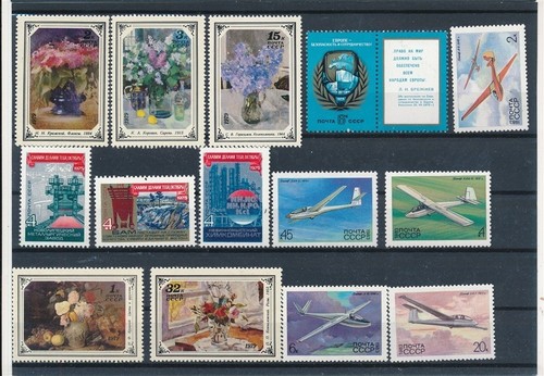 D481334 russia nice selection - d481334,