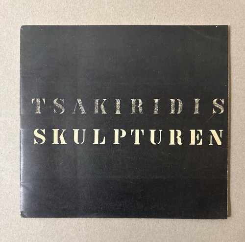 Tsakiridis skulpturen - tsakiridis:,