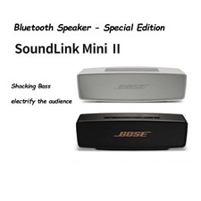 Bose SoundLink Mini II 2