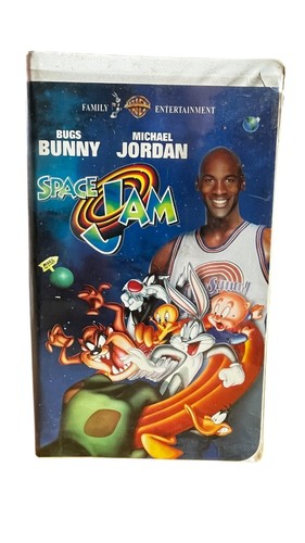 Space jam vhs - space, family