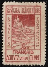 1919 france poster stamp - 1919,