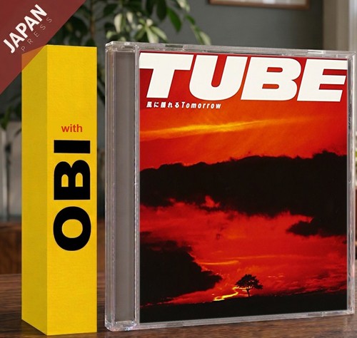 Tube 風に揺れるtomorrow - tube,