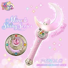 Sailor Moon Miracle Shiny