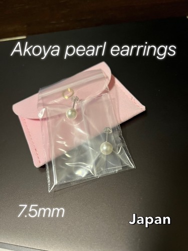 Orecchini perle akoya mm - orecchini,
