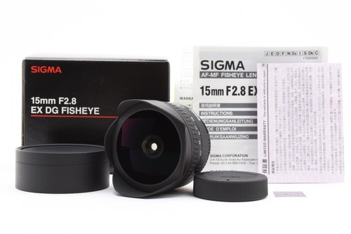 C387 sigma 15mm ex dg - sigma,