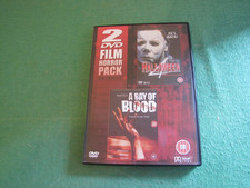 2 Horror Film DVD Boxset