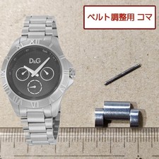 Orologio donna g - orologio, d&g