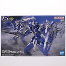 Bandai 30MF Azrea Holy Knight