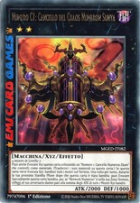 NUMERO C1: CANCELLO DEL CHAOS