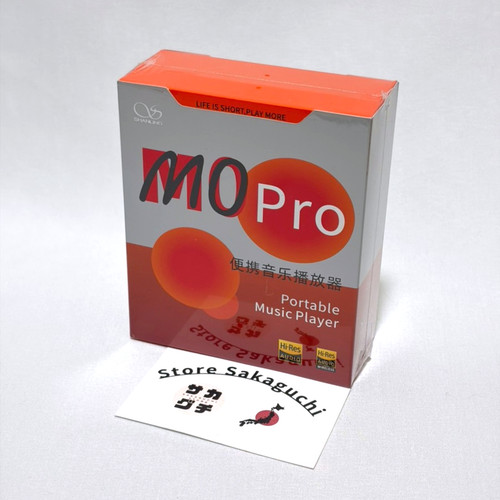 Shanling pro lettore - m0,