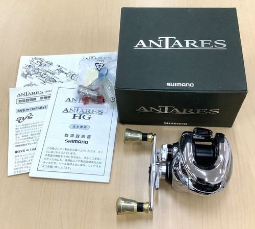 Mulinello shimano antares - mulinello,