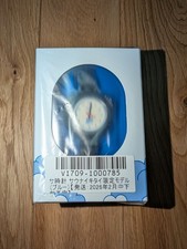 Orologio Casio Sauna Kitai