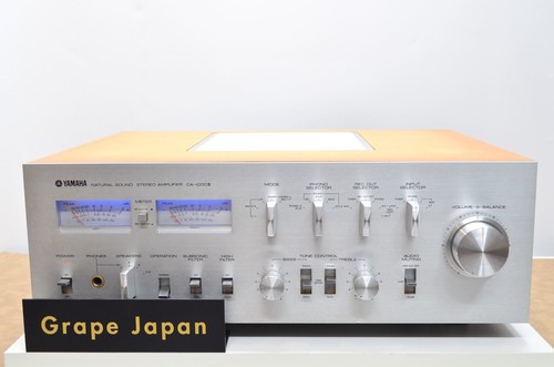 Amplificatore integrato yamaha - integrato,