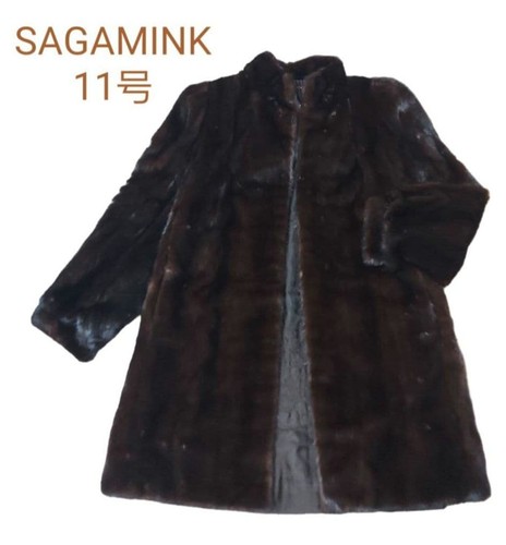 Cappotto lungo saga visone - cappotto,