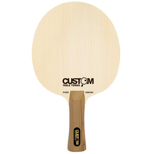 Lama ping pong - ping,