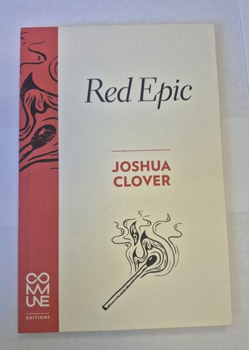 Red epic joshua - red, by
