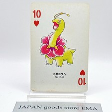 Meganium Pokemon #154B Carta da Gioco Oro Poker Pichu Nintendo Giapponese Vintage