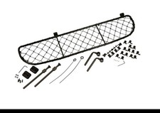 Rete divisoria vano bagagli originale NUOVA FIAT TIPO 5 PORTE 71807701