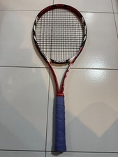 HEAD TGK238.2 Microgel