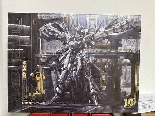 Mechanicore 100 arctic - mechanicore, 1/100