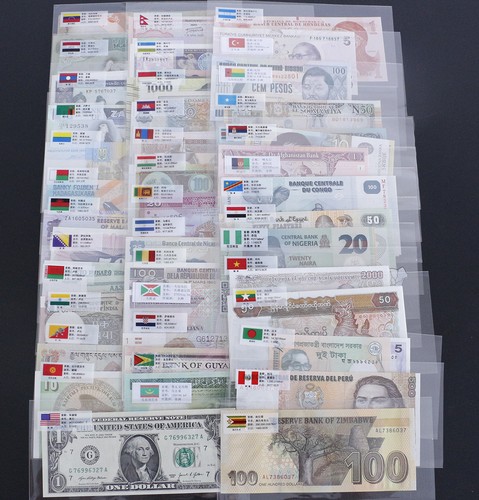 Lotto 100 banconote - lotto, mondiali