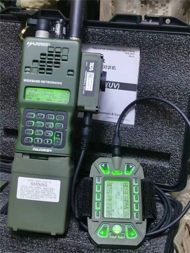 Harris tca prc 152a - prc, radio