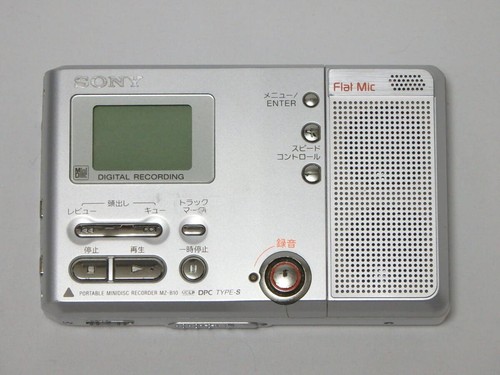 Sony mini disc walkman - sony,