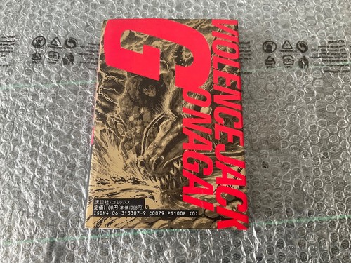 Violence jack deluxe - violence,
