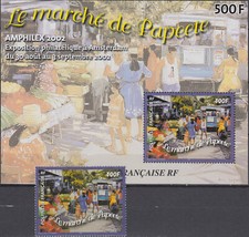 Francobollo Polinesia Francese