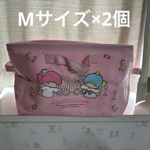 Sanrio little twin - little,