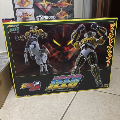 Jeeg robot acciaio - jeeg,