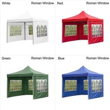 Tenda a baldacchino premium