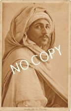 Foto corso giovane arabo - foto, pk