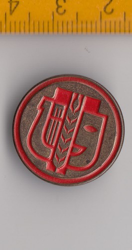 Vintage unknown agricultural - vintage,