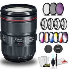 Canon EF 24-105mm f/4L IS II