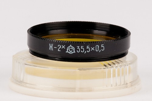 Zenit x 0 5 - k, 35,5