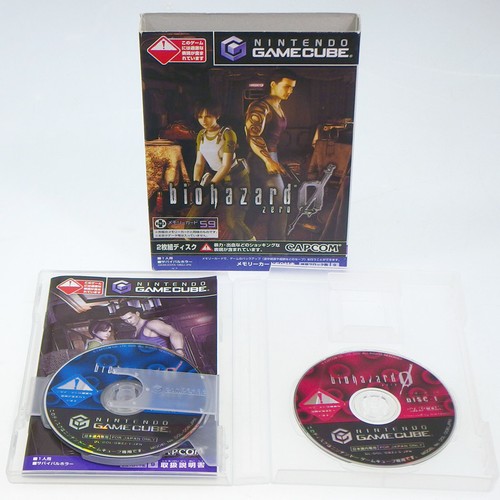 Biohazard resident evil - biohazard, 0