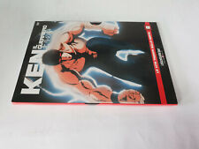 dvd New KEN IL GUERRIERO La
