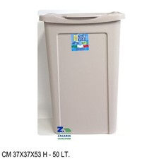 PORTABIANCHERIA MARGHERITA CHIUSO LT. 50 COLORE SABBIA CM 37X37X53 H