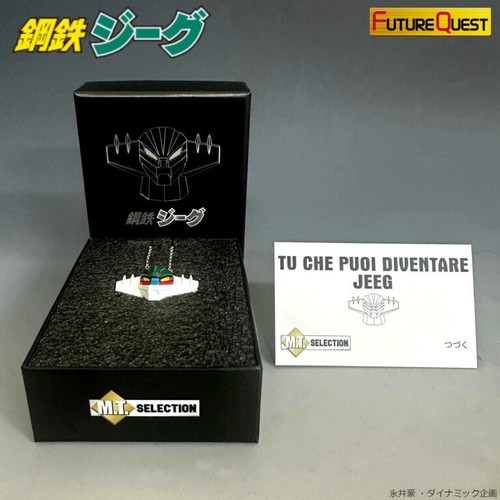 Koutetsu jeeg collana - jeeg, henshin