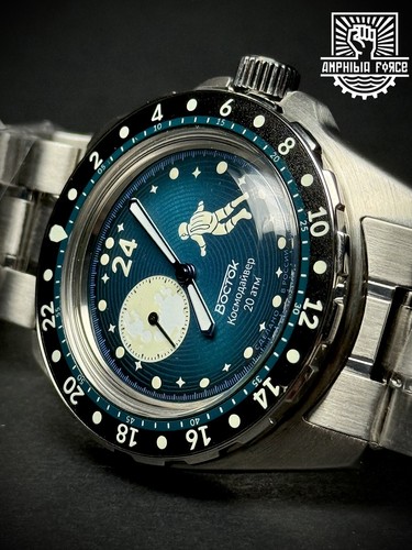 Vostok amphibia luna dude - vostok,
