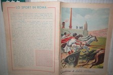 VECCHIO QUADERNO SCOLASTICO LO SPORT IN ROMA CISA ANTICA CAMPO MARZIO DI SCUOLA