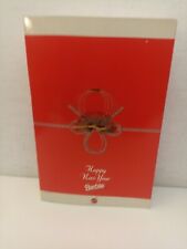 Barbie Happy New Year 14024 Japanese Doll Mattel-ZR-V1